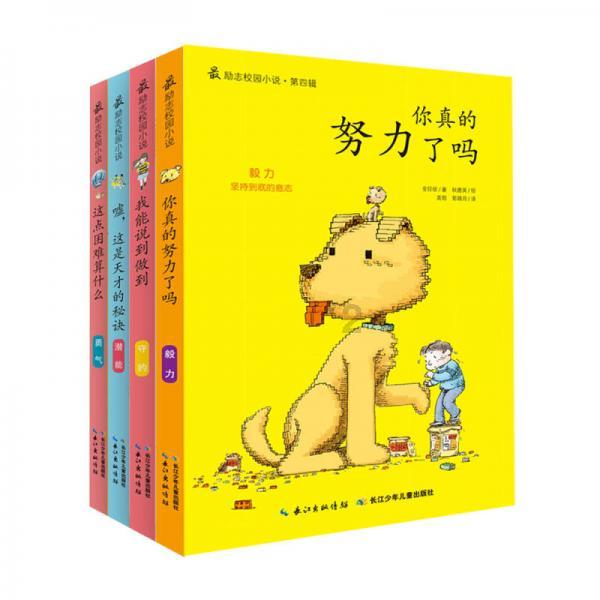 探寻北京年味：气氛越来越浓 年货消费升温