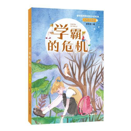 专注交流,1999年女属兔的结婚接新娘子的忌哪三属?帮你解疑答惑