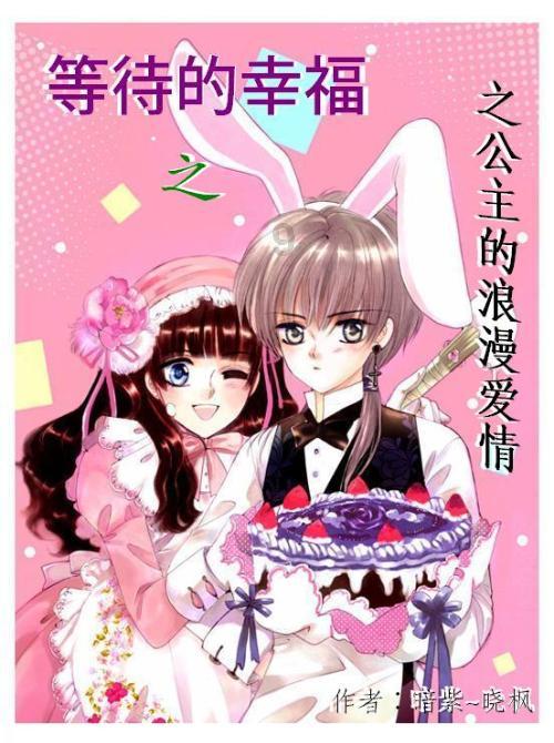 尤迈培训:一发现就是晚期,胰腺癌究竟是一种怎样的恶性肿瘤?