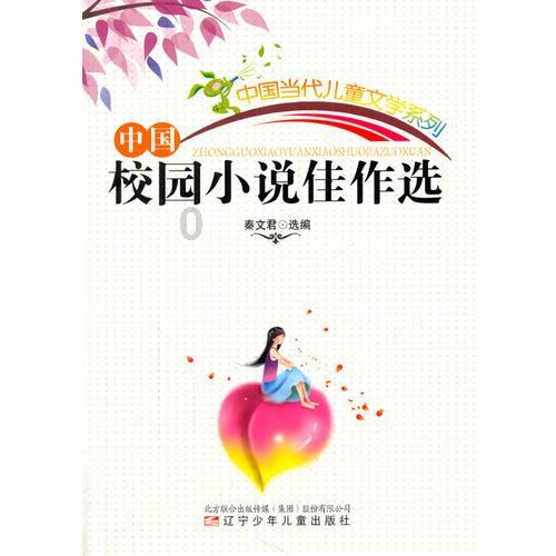 逗小猴开心系列174