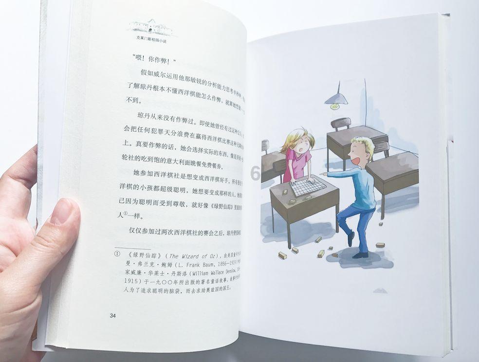 “烂嘴角”是缺乏维生素?可能是这些坏习惯所致!很多人都不知道