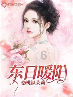 月光影视