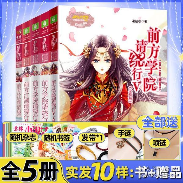 高考时期的周冬雨，看起来很清纯，没有心眼的感觉
