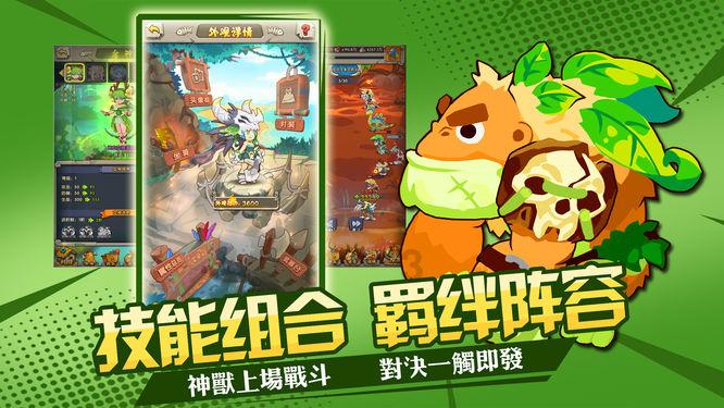 发展特色文化旅游 打造“冰雪文化之都”