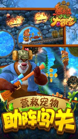 逃离复古建筑