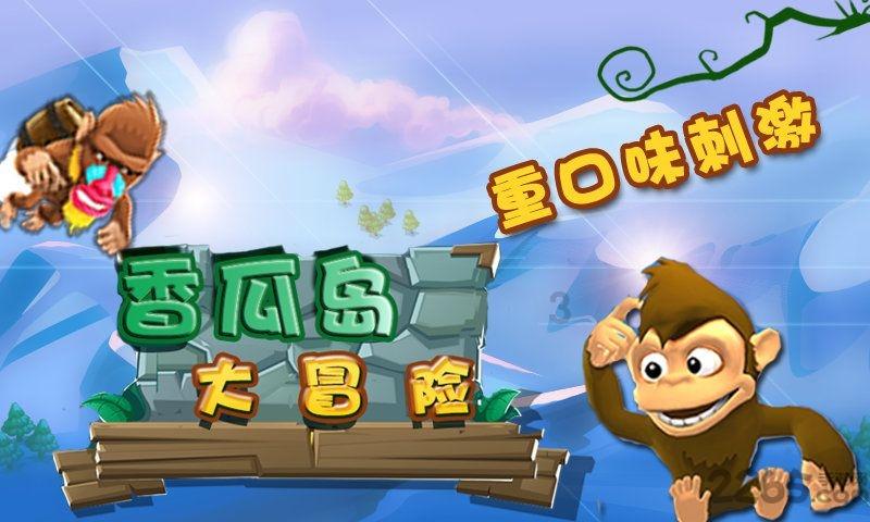 汉台多举措绘就美丽幸福河湖新画卷