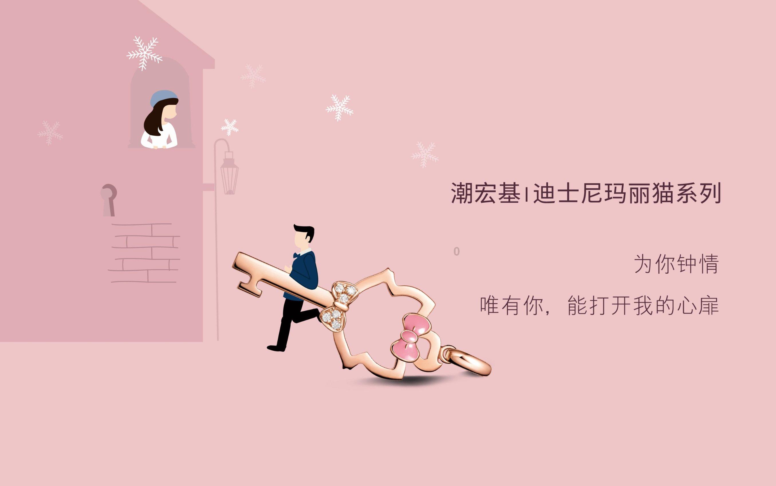 男孩部落营救