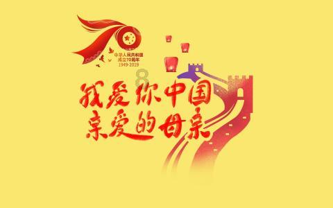 坚决整治占堵消防通道封闭安全出口,违法违规作业等突出风险隐患