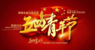 破冰踏雪送温暖——七星关区春节走访慰问2000多名现役军人家庭