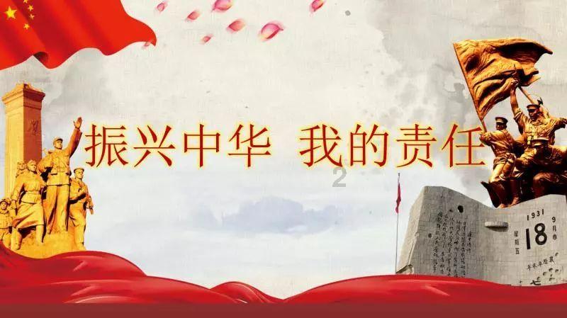 空调鸣叫是怎么回事？游戏画面
