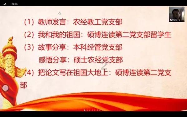 疯狂实验室找物品