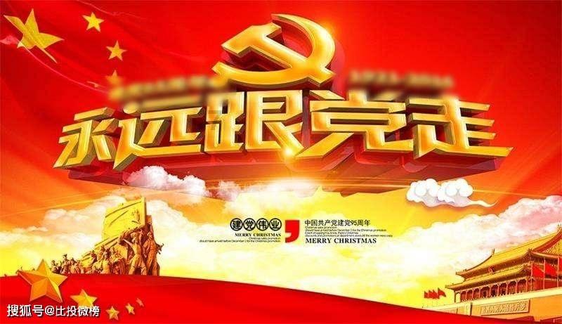奥日与精灵意志