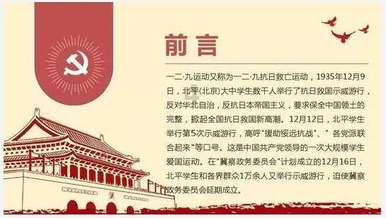 求生指南2