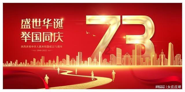 三年亏1000亿韩元？LCK九支战队联合声明抗议联赛