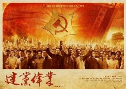 优雅的精灵