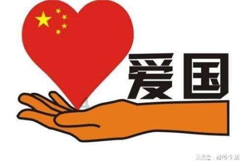 上饶市艾丝酒店管理有限公司被警告和罚款0.3万元