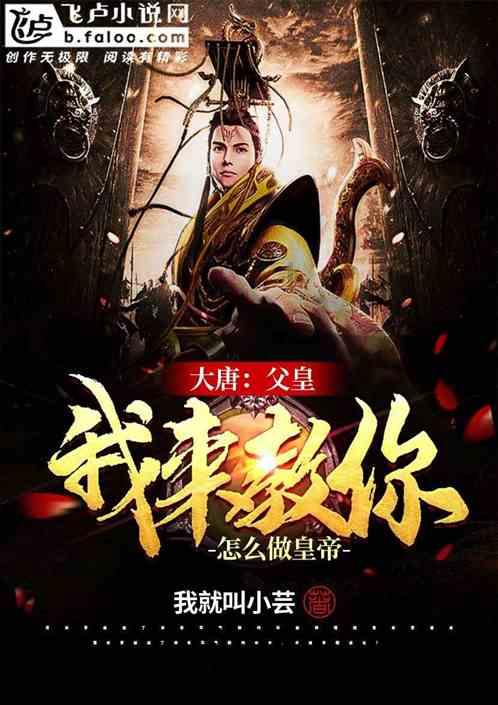通过对跨湖桥遗址的深入研究,蒋老师对中国文化有了更深的理解