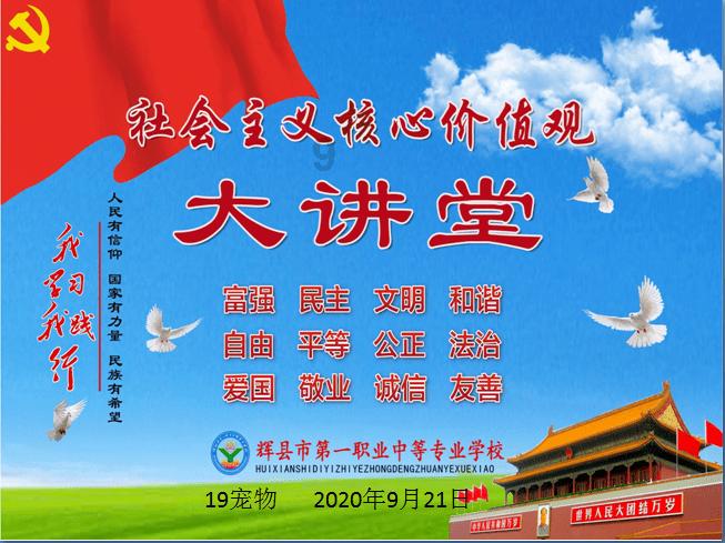 《如果奔跑是我的人生》∶失去初夜后的陈若华，给很多女人提了个醒！