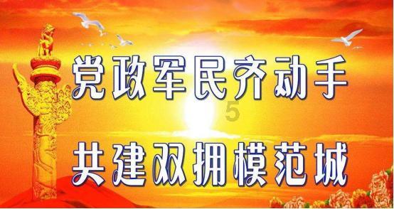 灵魂筹码
