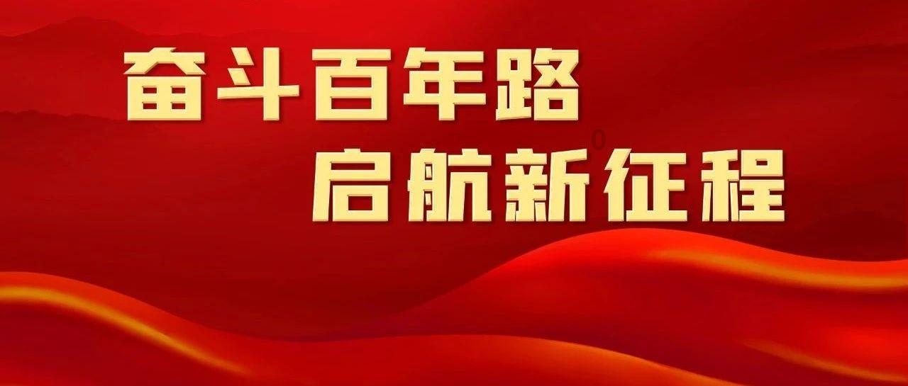舞熊森林逃生