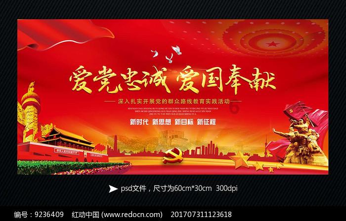 朝鲜计算游戏画面