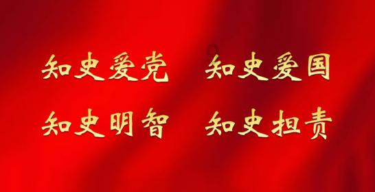 Pradasphere II我们女足之夜,我们女足全新制服亮相