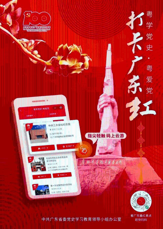 颜色方块