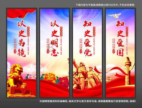 12星座时尚装