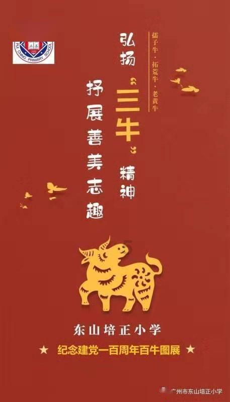 春雨直播app