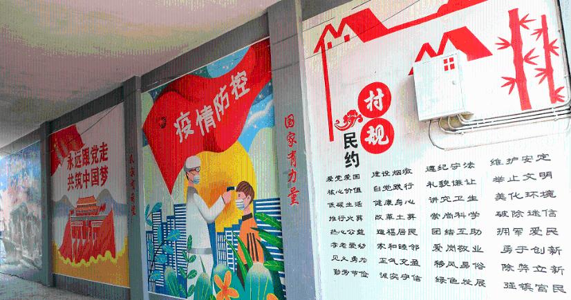 危险森林大逃脱