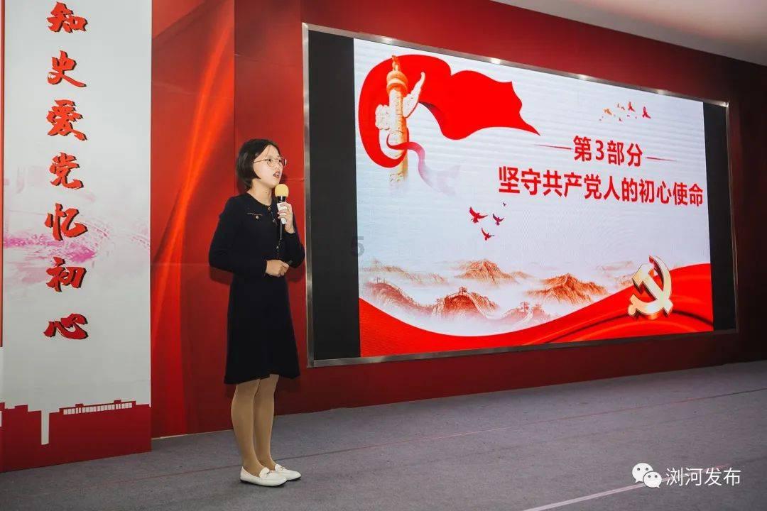 悦家生活餐厅加盟费多少？游戏画面