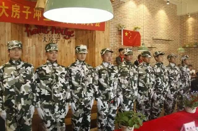 探索知识的蜗牛,初次见到+堂弟堂妹怎么问好呢?问答平台