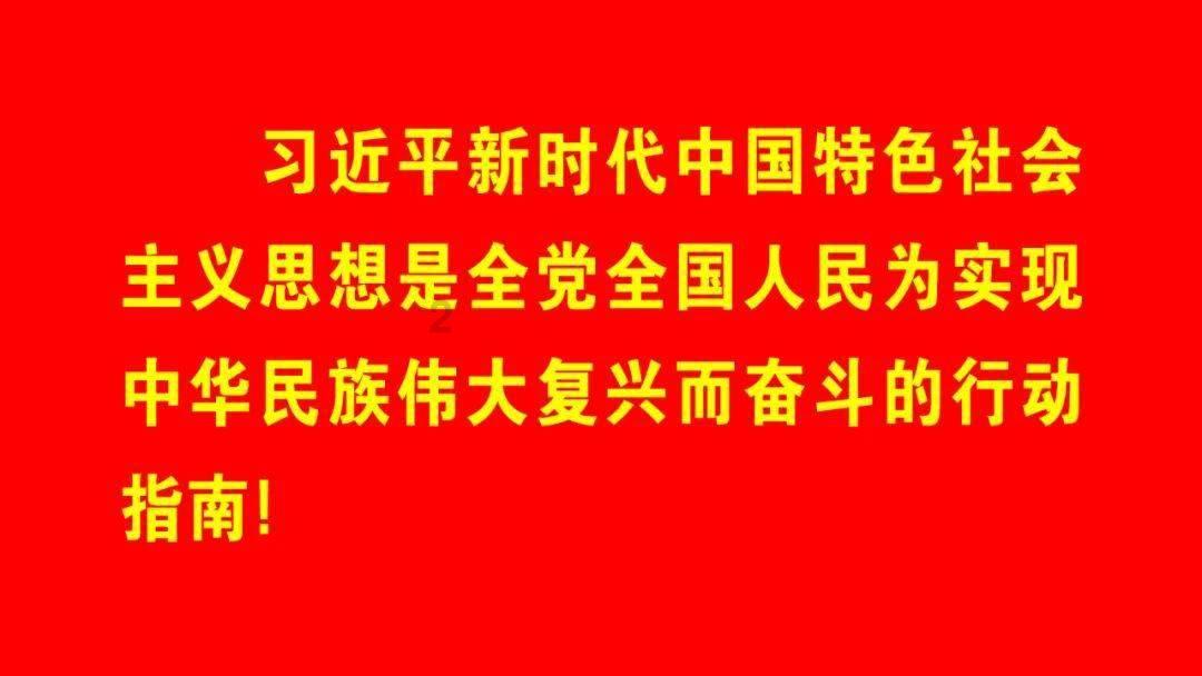 圣灵觉醒