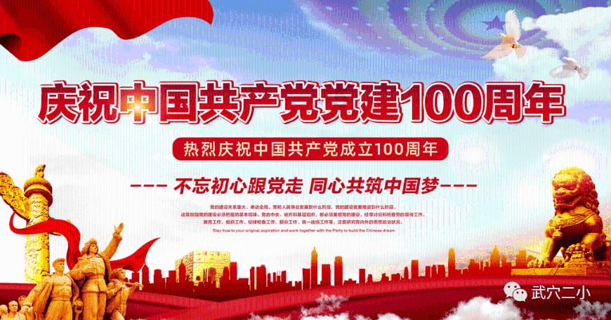 车子开空调的时候，有汽油味是什么原因?游戏画面