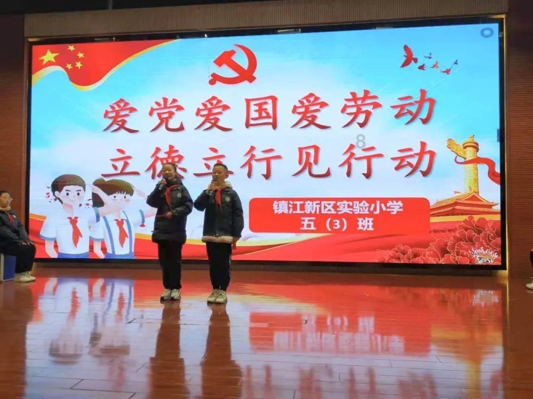 太阳浩劫