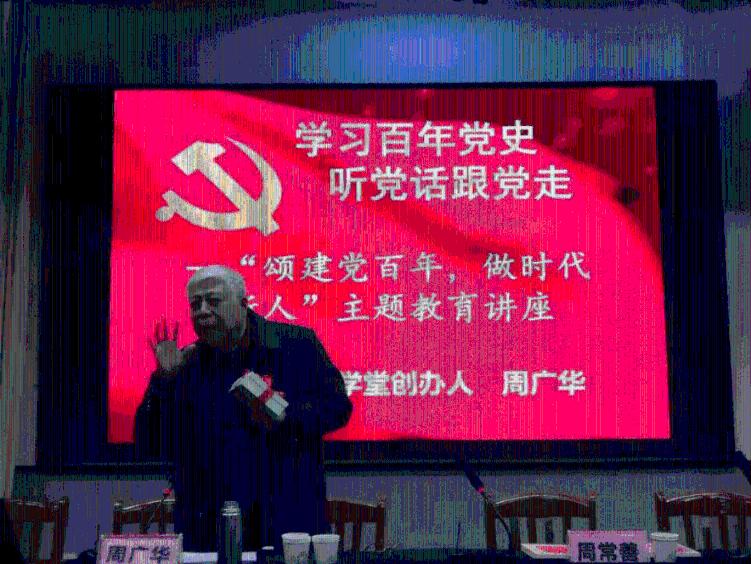 做烧茄子的时候，注意哪些，不然做出来的茄子又黑又没营养呢？游戏画面