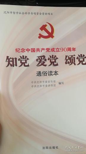 探索知识星球平台,尽享如何评价现在的华晨宇的乐趣!