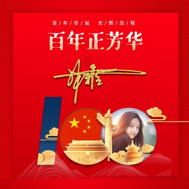 小乌龟逃亡记