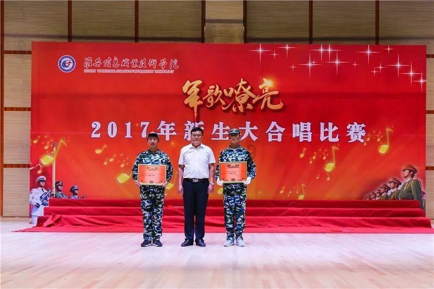 怀了己婚男人的孩子怎么办游戏画面