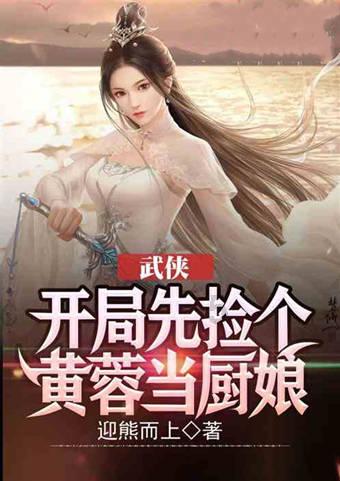经典扫雷大挑战