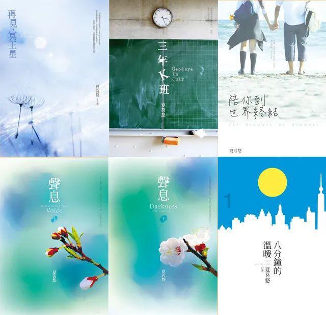 年轻人在选择工作时应该考虑什么？游戏画面
