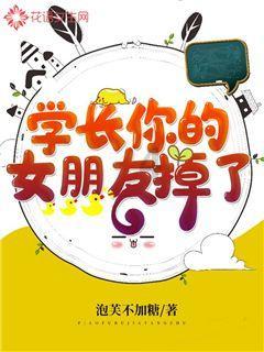 陈海斌委员:完善利益共享机制,打造源头创新的发动机