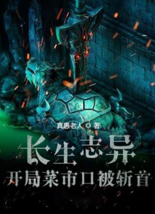 东方航空机票如何退票l特价可以退吗l打折机票能否可以退票