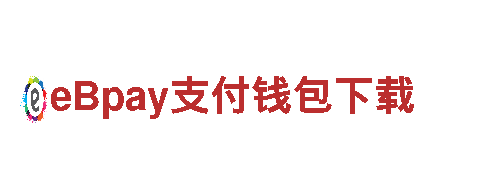 博乐官网下载app下载-专业钢铁制造厂家